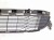 KRATKA ZDERZAKA RENAULT MEGANE III LIFT 1.5 DCI