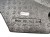 ZESTAW NAPRAWCZY CITROEN C4 II B7 LIFT (2015-2018) 1.2 THP 130KM 9671574380