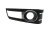 KRATKA ZDERZAKA HALOGENU PRAWA CITROEN C6 (2005-2012) 2.7 HDI V6 9647032477
