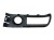 KRATKA ZDERZAKA HALOGENU PRAWA CITROEN C6 (2005-2012) 2.7 HDI V6 9647032477