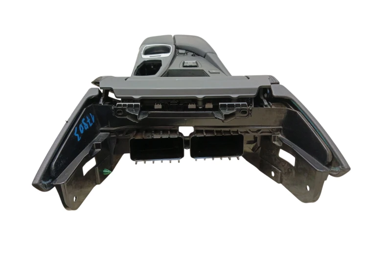 TUNEL ŚRODKOWY PODŁOKIETNIK BMW F11 (2010-2013) 2.0 D 184KM