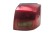 LAMPA PRAWY TYŁ PEUGEOT 4007 (2007-2012) 2.2 HDI 156KM 220-87919