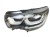 LAMPA LEWY PRZÓD CITROEN C4 II B7 LIFT (2015-2018) 1.2 THP 130KM 9808623880
