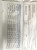 WTRYSKIWACZ PEUGEOT 407 (2004-2008) 1.6 HDI 109KM 0445110259