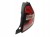 LAMPA PRAWY TYŁ RENAULT TWINGO III (2014-2018) 1.0 SCE 70KM 265501361R