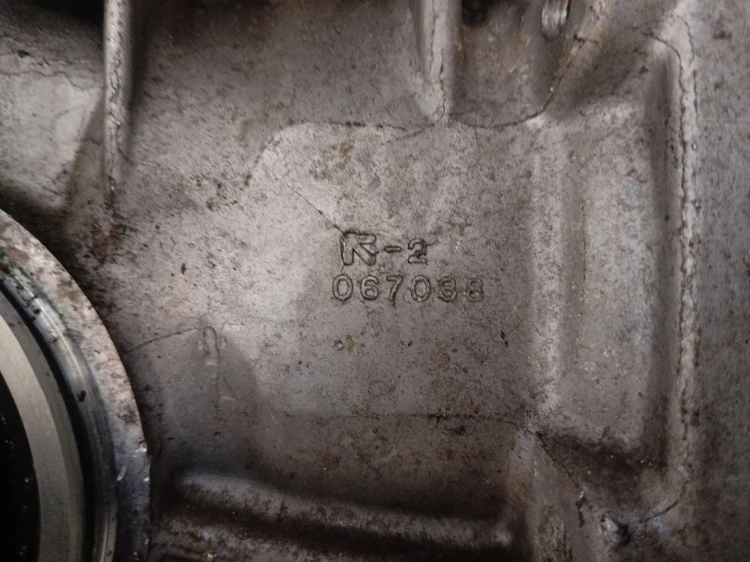 REDUKTOR SKRZYNI MITSUBISHI ASX (2010-2012) 1.8 DI-D 150KM 067038
