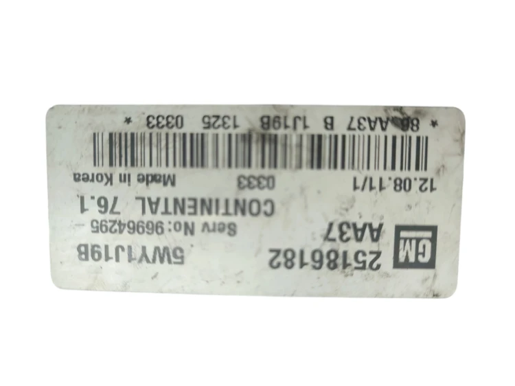 KOMPUTER STEROWNIK SILNIKA CHEVROLET CRUZE (2008-2012) 1.6 16V 124KM 251861