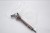 WTRYSKIWACZ BMW X1 E84 (2009-2012) 2.0 D 143KM 0445110289