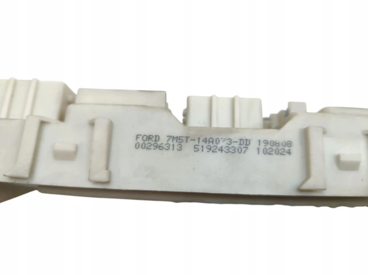 SKRZYNKA BEZPIECZNIKÓW BSI FORD FOCUS MK2 LIFT (2007-2011) 1.8 TDCI 115KM 7