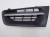 KRATKA ZDERZAKA LEWA RENAULT MEGANE II LIFT (2005-2008)
