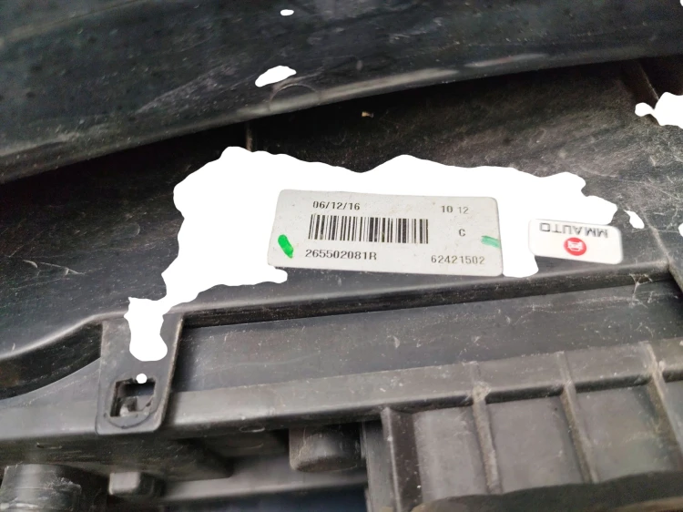 LAMPA PRAWY TYŁ DACIA LOGAN MCV II (2013-2017) 0.9 TCE 90KM 265502081R