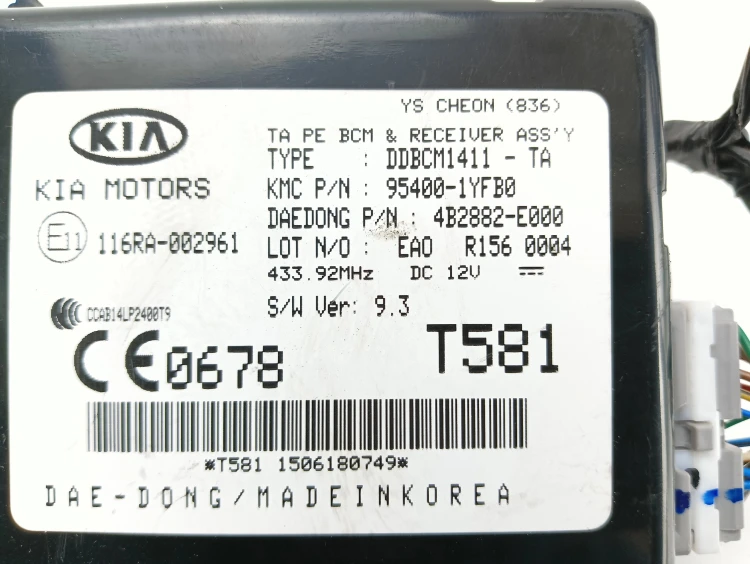 MODUŁ BCM KIA PICANTO II LIFT (2015-2017) 1.0 12V 67KM 95400-1YFB0