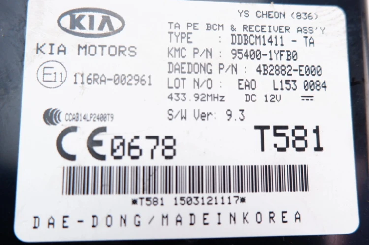 MODUŁ BCM KIA PICANTO II LIFT (2015-2017) 1.0 69KM 95400-1YFB0