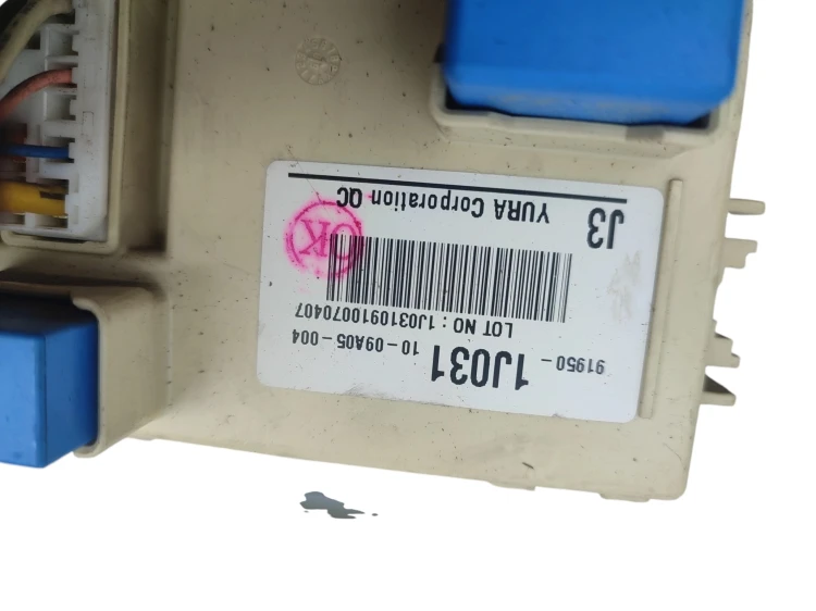 SKRZYNKA BEZPIECZNIKÓW BSI KIA VENGA (2009-2014) 1.4 CRDI 90KM 91950-1J031