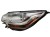 LAMPA PRAWY PRZÓD CITROEN C4 II B7 (2010-2015) 1.6 e-HDI 92KM 9687308280