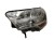 LAMPA PRAWY PRZÓD CITROEN C4 II B7 (2010-2015) 1.6 e-HDI 92KM 9687308280