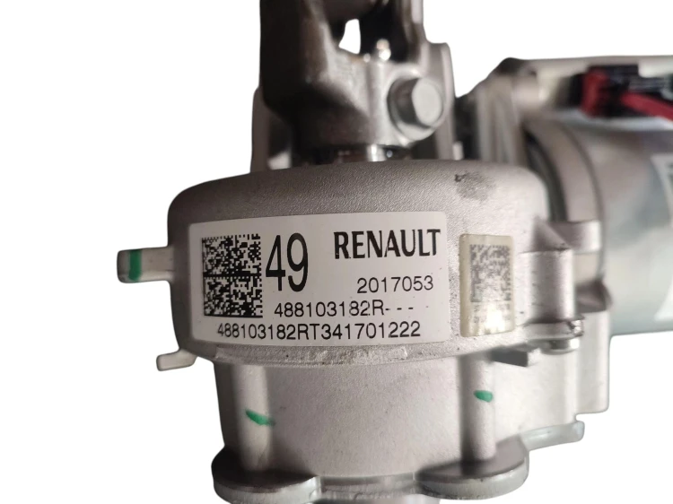 WSPOMAGANIE ELEKTRYCZNE RENAULT ARKANA (2021-2023) 1.6 E-TECH 143KM 4881031