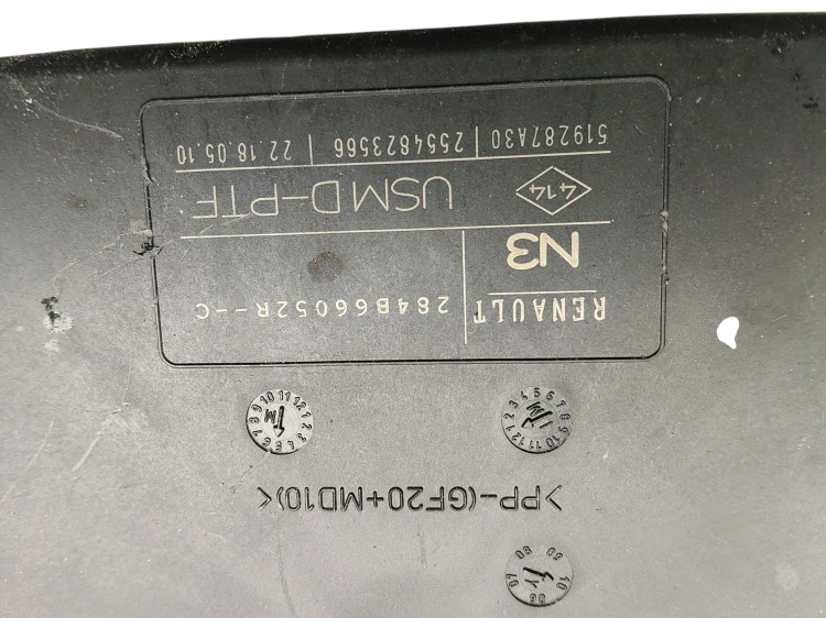 MODUŁ USM RENAULT LAGUNA III (2007-2010) 2.0 DCI 150KM 284B66052R--C