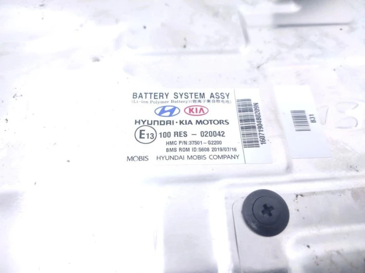 BATERIA AKUMULATOR HYBRYDA HYUNDAI IONIQ LIFT (2019-2022) 1.6 GDI HYBRID 14
