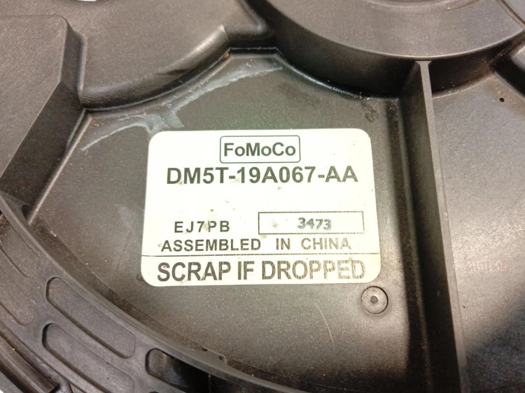 GŁOŚNIK SUBWOOFER FORD FOCUS MK3 (2010-2014) 1.6 TDCI 105KM DM5T-19A067-AA
