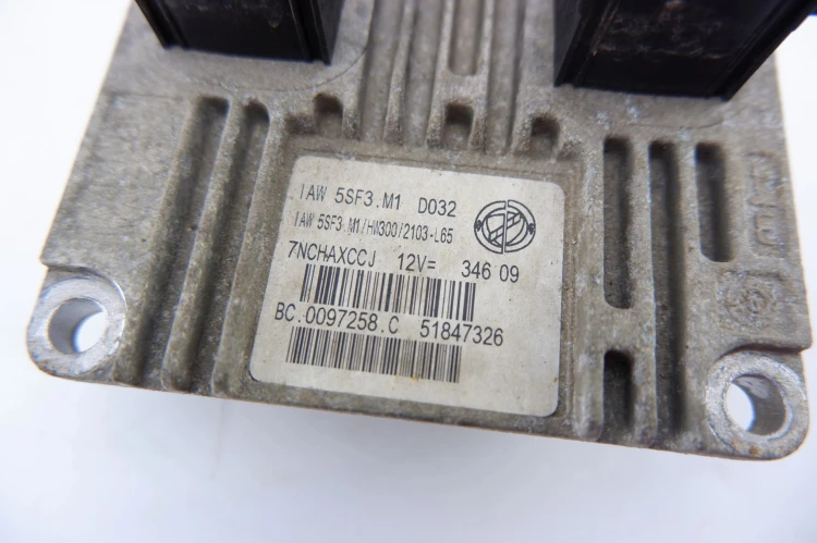 ZESTAW STARTOWY FIAT GRANDE PUNTO 51847326