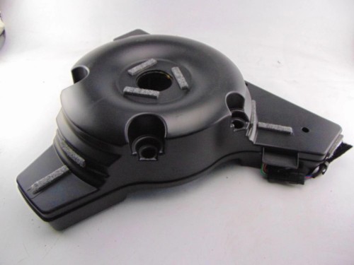 GŁOŚNIK SUBWOOFER PEUGEOT 3008 2.0 HDI 163KM 9665292580
