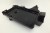 PODSTAWA AKUMULATORA MITSUBISHI COLT Z30 LIFT (2008-2012) 1.1 75km 8201A084