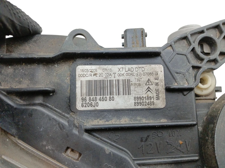 LAMPA PRAWY PRZÓD CITROEN C5 III (2008-2010) 2.0 HDI 136KM 9684845080