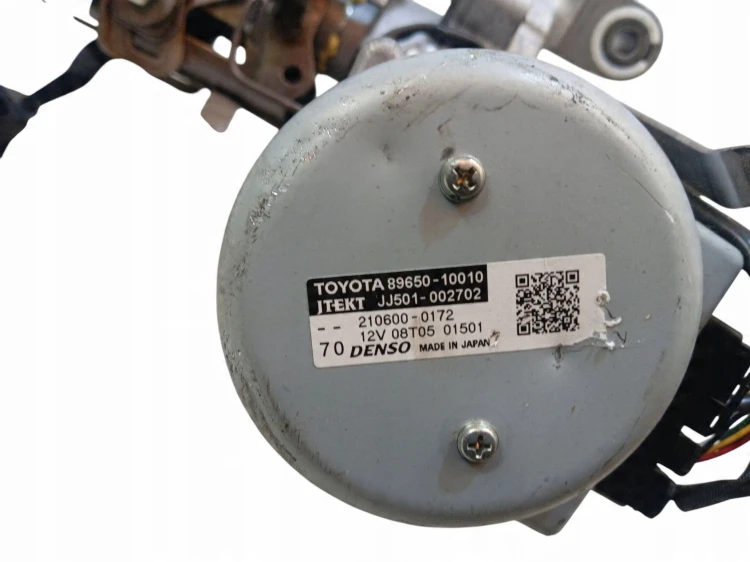 WSPOMAGANIE ELEKTRYCZNE TOYOTA C-HR (2016-2019) 1.8 HYBRID 122KM 89650-1001