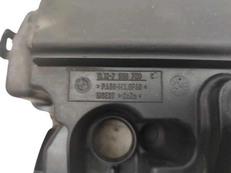 POKRYWA ZAWORÓW BMW E46 LIFT (2001-2005) 2.0 143KM 7506728