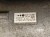 MAGLOWNICA LAND ROVER RANGE ROVER IV L405 (2012-2017) 3.0 TDV6 258KM 781897