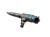 WTRYSKIWACZ FORD FOCUS MK3 LIFT (2014-2018) 1.5 TDCI 95KM CV6Q-9F593-AA