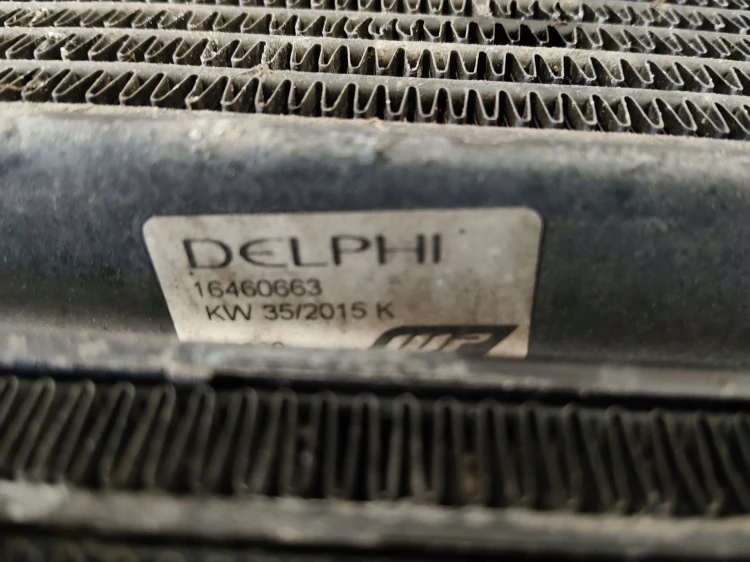 MOCOWANIE CHŁODNICZKA OLEJU MASERATI GHIBLI III 3.0 D 16460663