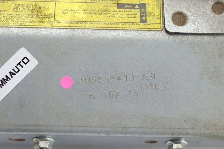 PODUSZKA KOLANOWA TOYOTA VERSO (2009-2013) 2.0 D4D 126KM 306555410