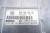 ZESTAW STARTOWY VOLKSWAGEN SHARAN I (1995-2000) 1.9 TDI 130KM 028906021GS