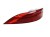 LAMPA LEWY TYŁ JAGUAR XF II X260 (2015-2020) 2.0 D 180KM GX63-13405-AF