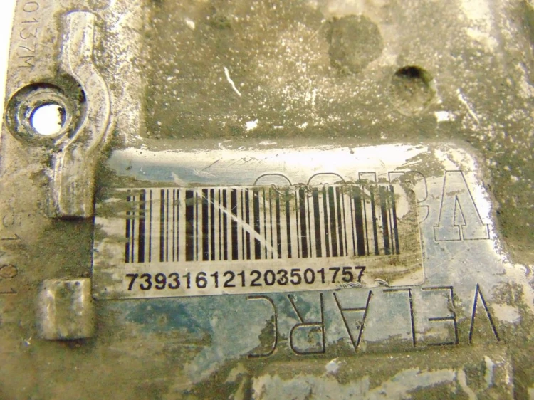 PRZETWORNICA XENON RENAULT LAGUNA II (2001-2005) 1.9 DCI BRAK