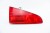 LAMPA LEWY TYŁ W KLAPE PEUGEOT 607 (1999-2004) 2.0 16V