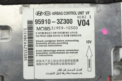MODUŁ AIRBAG HYUNDAI I40 (2011-2014) 1.7 CRDI 116KM 95910-3Z300