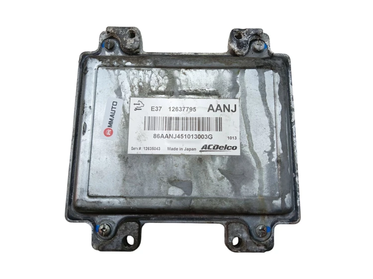 KOMPUTER STEROWNIK SILNIKA CHEVROLET CAPTIVA I LIFT (2011-2015) 2.4 16V 167
