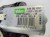 MECHANIZM WYCIERACZKI TYŁ RENAULT SCENIC II (2003-2005) 1.9 DCI 8200153459-