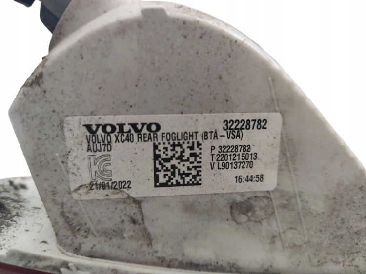 LAMPA PRZECIWMGIELNA ZDERZAKA LEWY TYŁ VOLVO XC40 (2017-2022) 1.5 T3 163KM