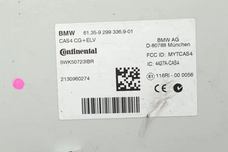 MODUŁ STEROWNIK BMW F11 (2010-2013) 2.0 D 184KM 92993369