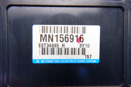 MODUŁ STEROWNIK ECU MITSUBISHI LANCER VII (2003 – 2011) 2.4 MIVEC 156916