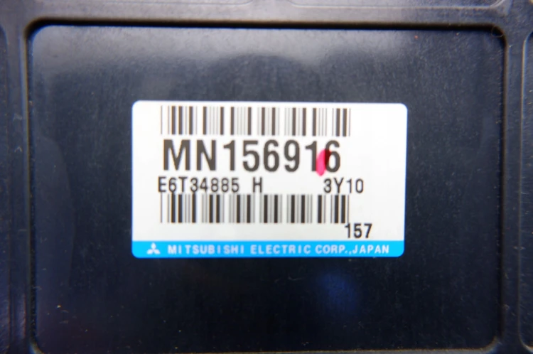 MODUŁ STEROWNIK ECU MITSUBISHI LANCER VII (2003 – 2011) 2.4 MIVEC 156916
