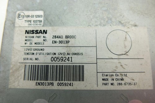 MODUŁ STEROWNIK ECU NISSAN QASHQAI LIFT (2009-2013) 1.5 dci