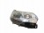 LAMPA PRAWY PRZÓD CITROEN C5 III (2008-2010) 1.6 HDI 109KM