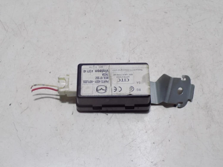MODUŁ STEROWNIK DRZWI MAZDA 3 I (2003-2009) BS3L675DZ