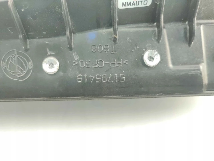 PODUSZKA PASAŻERA ZAŚLEPKA FIAT LINEA (2007-2012) 1.4 T-JET 120KM 51795419