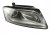 LAMPA PRAWY PRZÓD AUDI Q5 8R LIFT (2012-2016) 2.0 TDI 150KM 8R0941006D